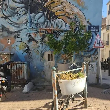 Quartier شقة