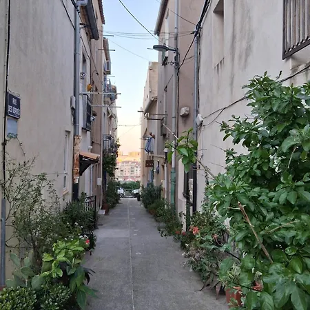 شقة Quartier